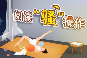 龙八国际手机版登录